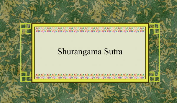 Śūraṅgama Sūtra